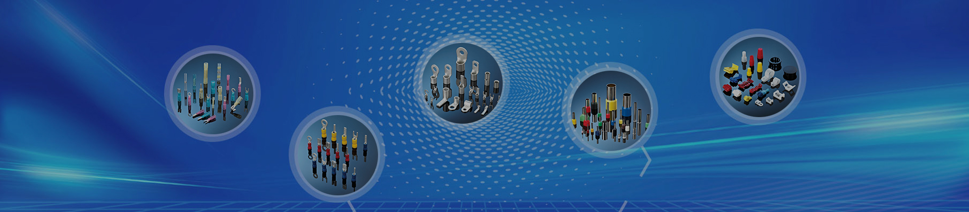 产品中心-广告条