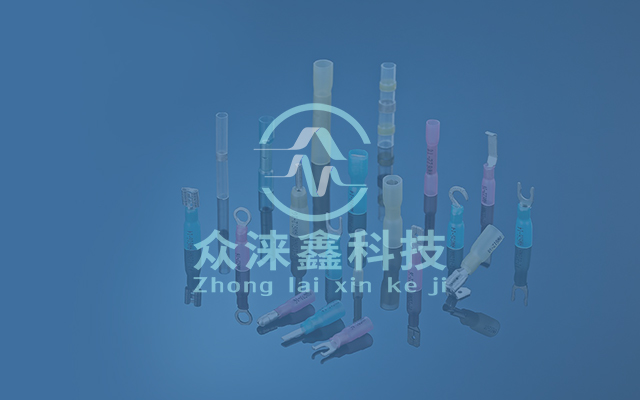 各种端子组合套装